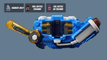 DX Sclash Driver Plakat