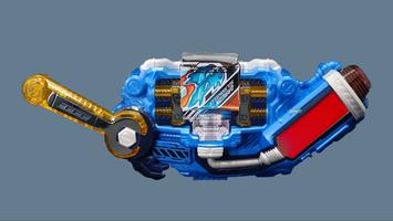 DX Sclash Driver Screenshot 3