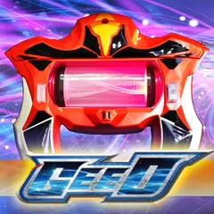DX Ultraman Geed Riser Sim for Ultraman Geed XAPK download