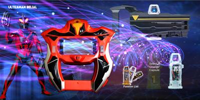 DX Ultraman Geed Riser Sim for Ultraman Geed screenshot 1