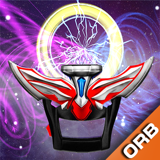 DX Ultraman ORB Sim for Ultraman ORB