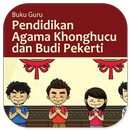 Buku Guru Kelas 4 Pend Agama Khonghucu Revisi 2017 APK