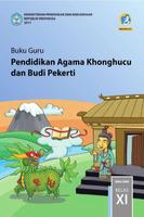 Buku Guru SMA Kelas 11 Pen Agama Khonghucu Rev2017 الملصق