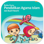 Buku Guru Kelas 2 Pend Agama Islam Revisi 2017 আইকন