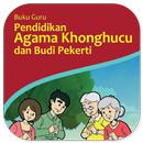 Buku Guru Kelas 2 Pend Agama Khonghucu Revisi 2017 APK