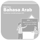 Buku Guru Kelas 2 MI Bahasa Arab Revisi 2015 APK