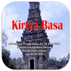 Buku Siswa Kelas 7 Bahasa Jawa Kirtya Basa 2015 아이콘