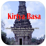 Buku Siswa Kelas 7 Bahasa Jawa Kirtya Basa 2015 أيقونة