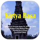 Buku Siswa SMP Kelas 8 Bahasa Jawa Kirtya Basa2015 APK