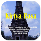 Buku Siswa SMP Kelas 8 Bahasa Jawa Kirtya Basa2015 아이콘