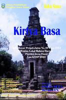 Buku Siswa SMP Kelas 9 Bahasa Jawa Kirtya Basa2015 الملصق