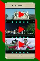 Poster দেশের গান Desher Gaan HD Video