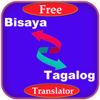 Bisaya To Tagalog Translator Zeichen