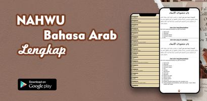 Nahwu Bahasa Arab Lengkap ảnh chụp màn hình 3