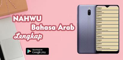 Nahwu Bahasa Arab Lengkap bài đăng