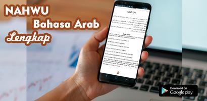 Nahwu Bahasa Arab Lengkap ảnh chụp màn hình 1