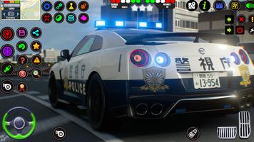 パトカーシミュレーター警官の運転 スクリーンショット 3