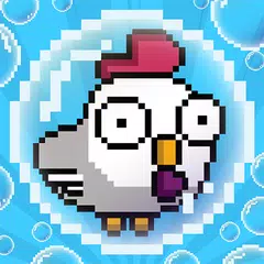 Bubble Chicken アプリダウンロード