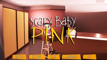 Scary Baby Pink Horror Game Screenshot 1