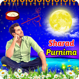”Sharad Purnima Photo Editor