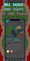 Ruster WarDate screenshot 1