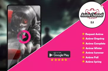 Anime Channel Sub Indo ~ ACB V4 アプリダウンロード