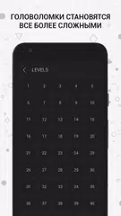 Скачать Math | Пазлы и игра XAPK