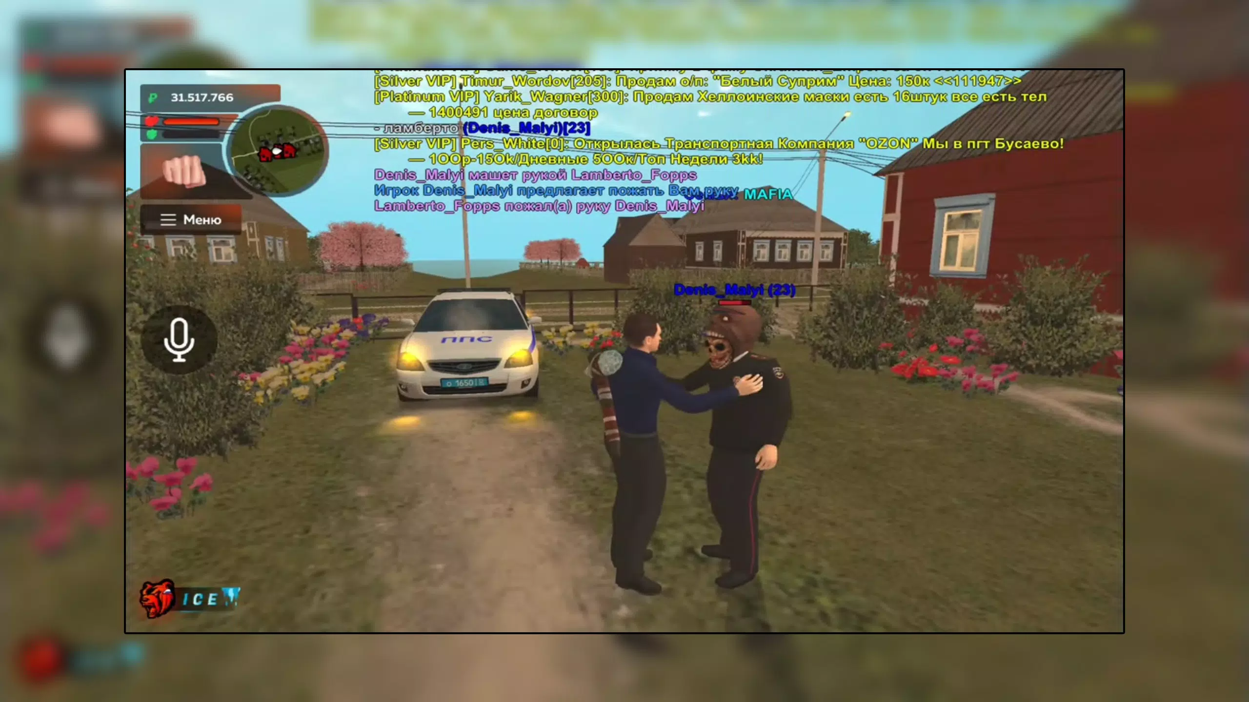 Black Russia RP Helper APK For Android Download