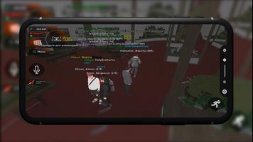 БЛЭК РАША совет Screenshot 1