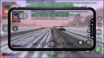 БЛЭК РАША совет Screenshot 2