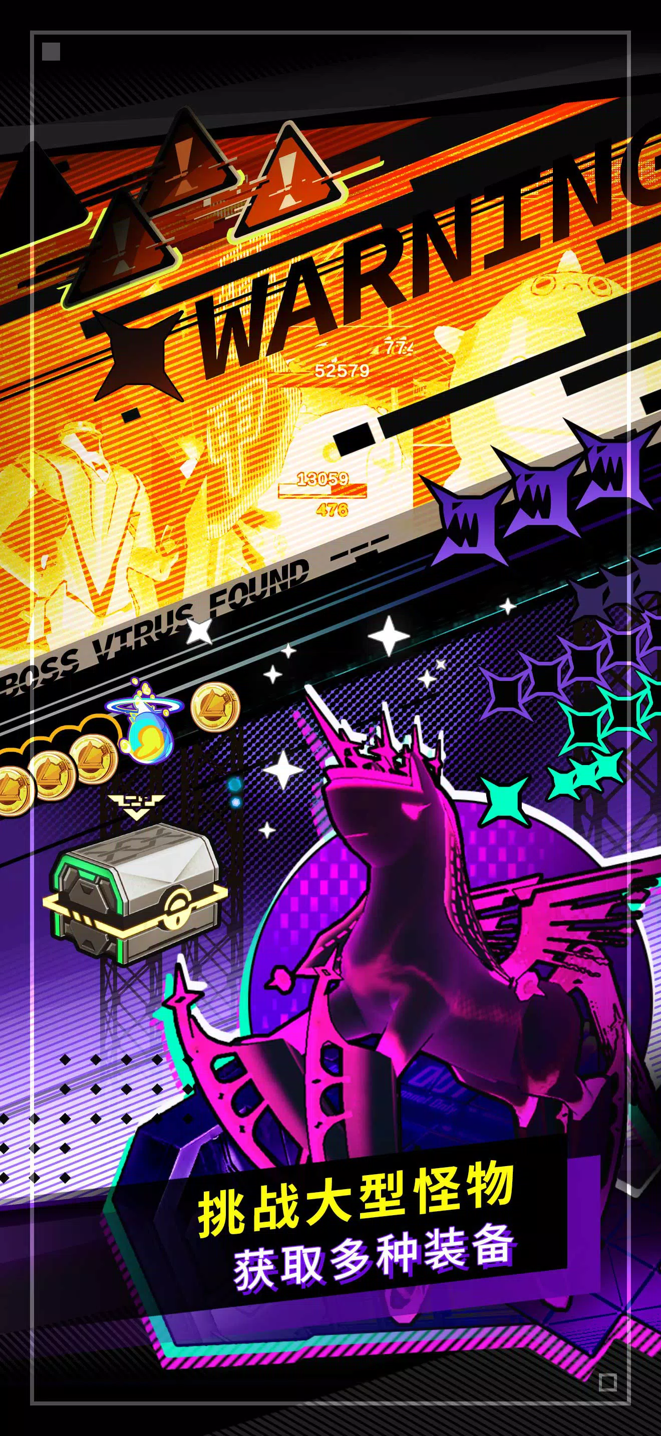 超次元驱动 Overdrive Legends