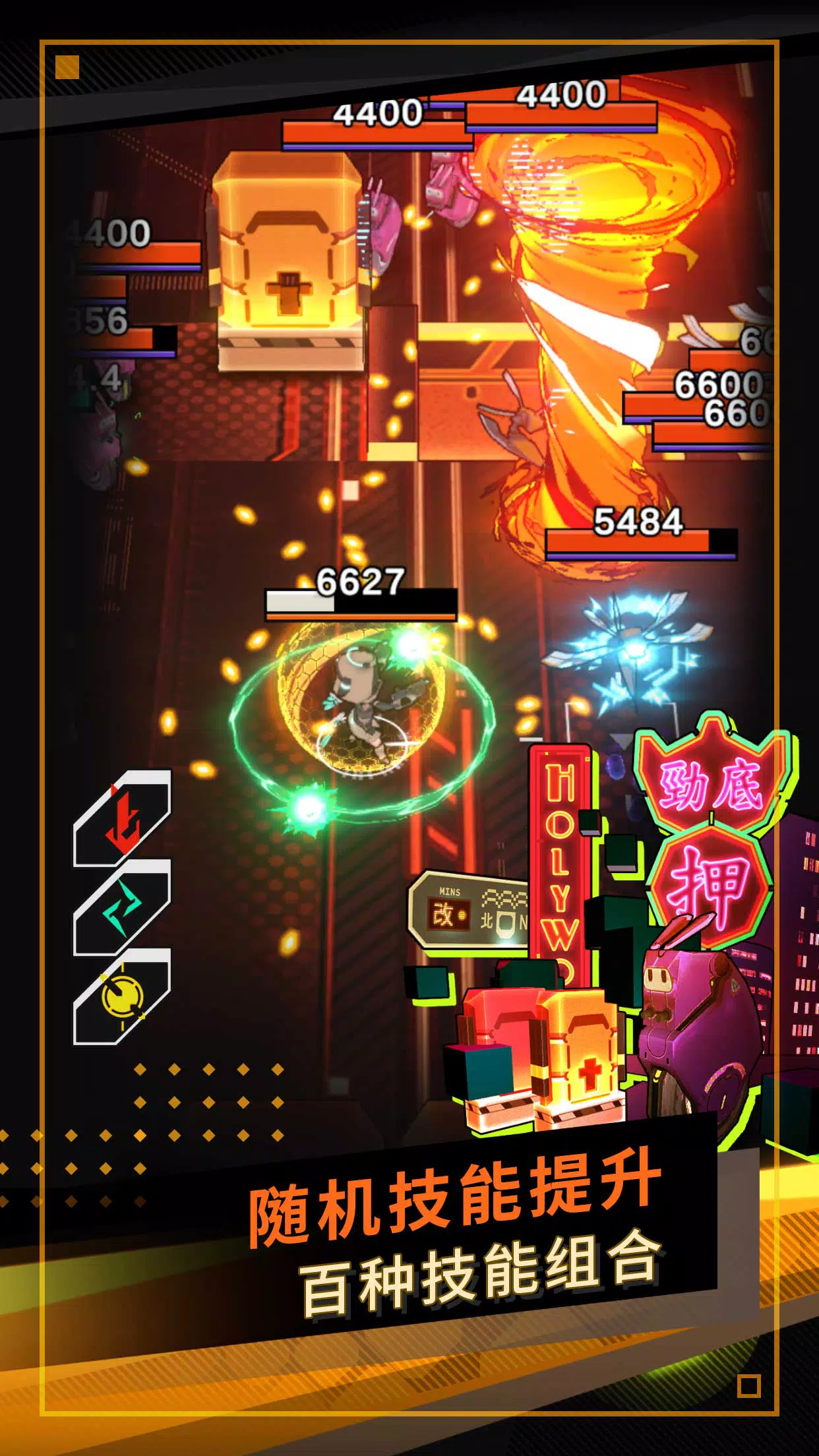 超次元驱动 Overdrive Legends