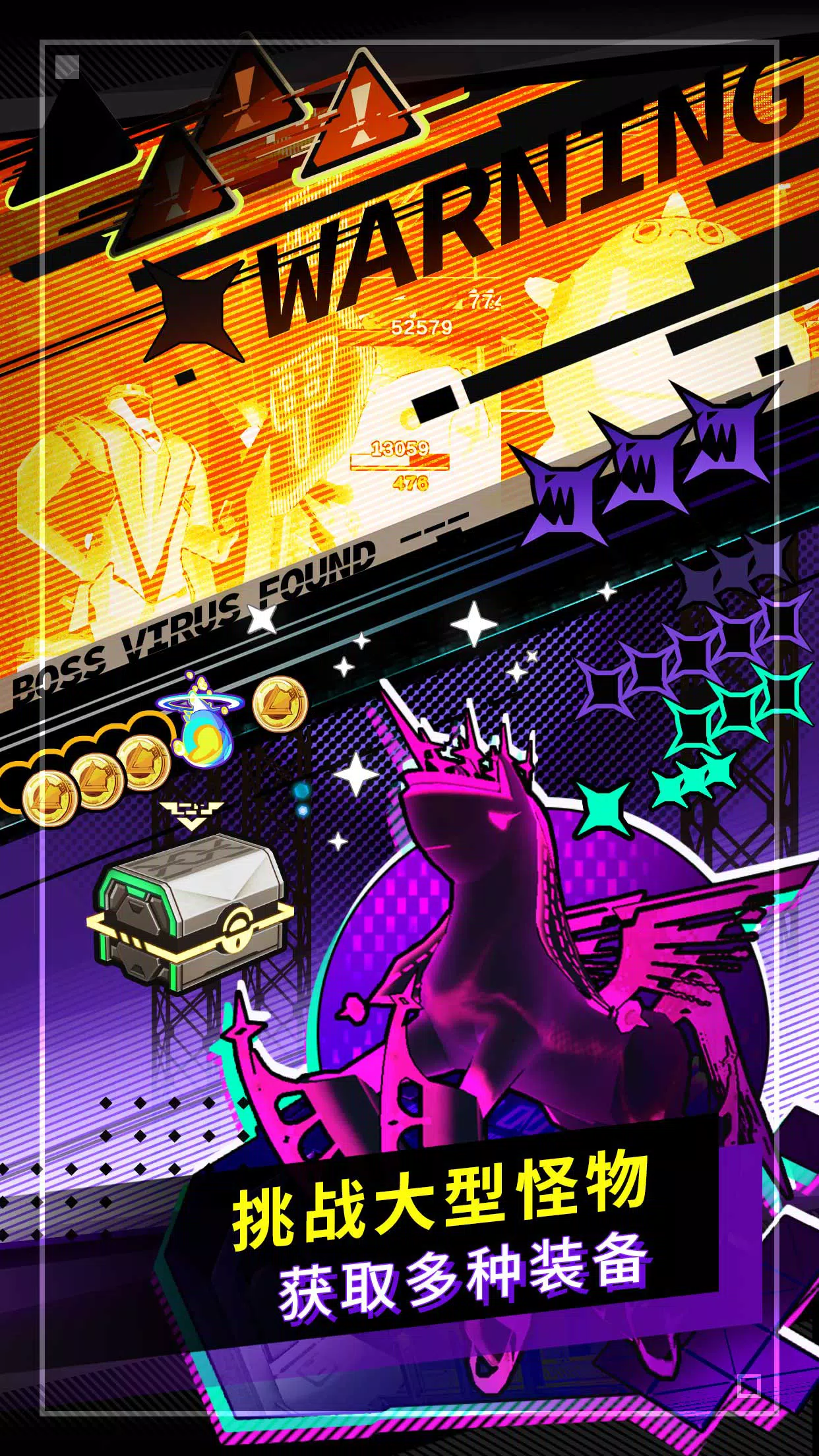 超次元驱动 Overdrive Legends