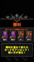 ハイパーインフレダンジョン スクリーンショット 1