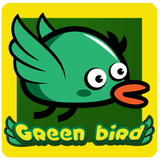 นก สีเขียว ไอคอน