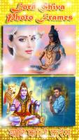 Lord Shiva Photo Frames Editor poster