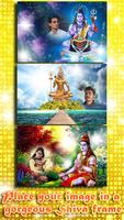 Lord Shiva Photo Frames Editor স্ক্রিনশট 2