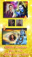 Lord Shiva Photo Frames Editor screenshot 3