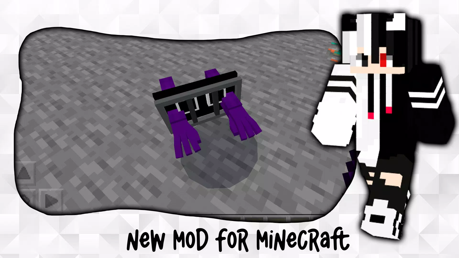 purple rainbow friends Minecraft Skin