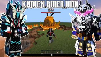 Kamen Rider Mod Screenshot 1