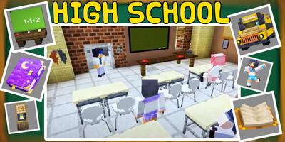 High school mod स्क्रीनशॉट 2