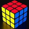 Speed Rubik's Cube APK