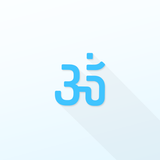 Veda - The Knowledge icono