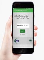 Free PTA Mobile Registration Ekran Görüntüsü 1