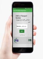 Free PTA Mobile Registration ảnh chụp màn hình 3