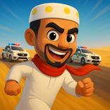 Trouble Maker: Police Escape