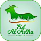 Eid Al adha pictures wishes 2019-2020 icône