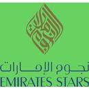 Emirates Stars APK