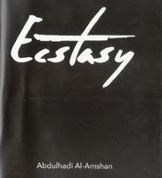 كتاب اكستاسي Ekran Görüntüsü 1