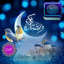 رسائل و صور رمضان متحركة - 2019‎ APK